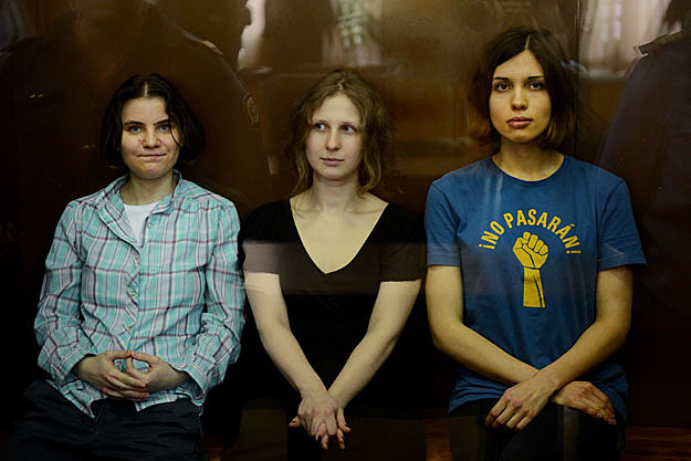 Pussy Riot Pussy Riot
